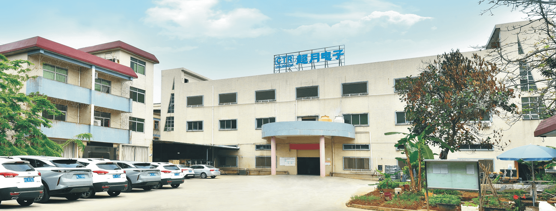 廣告標(biāo)題