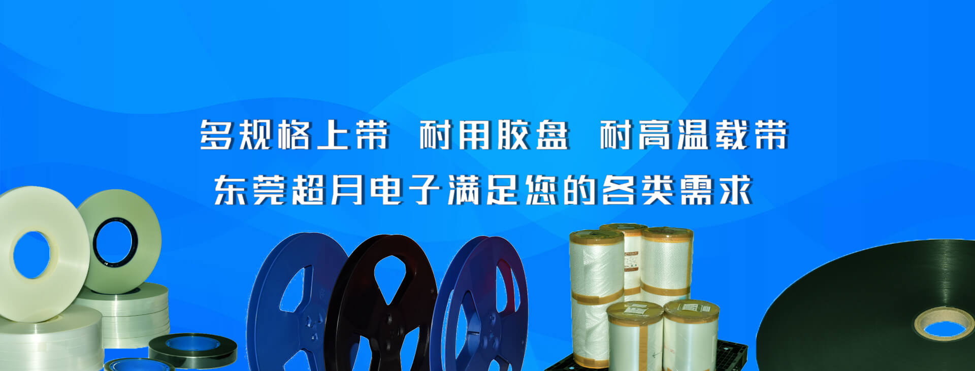 廣告標(biāo)題